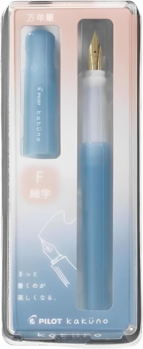 Pilot Kakuno Fountain Pen Madoromi Color Series, Gold (Smiley Face) Fine Nib, Perfect
