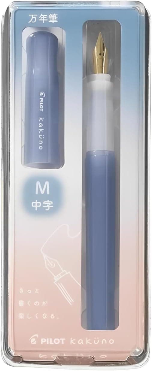 Pilot Kakuno Fountain Pen Madoromi Color Series, Gold (Smiley Face) Medium Nib, Perfect